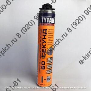 Монтаж термопанелей